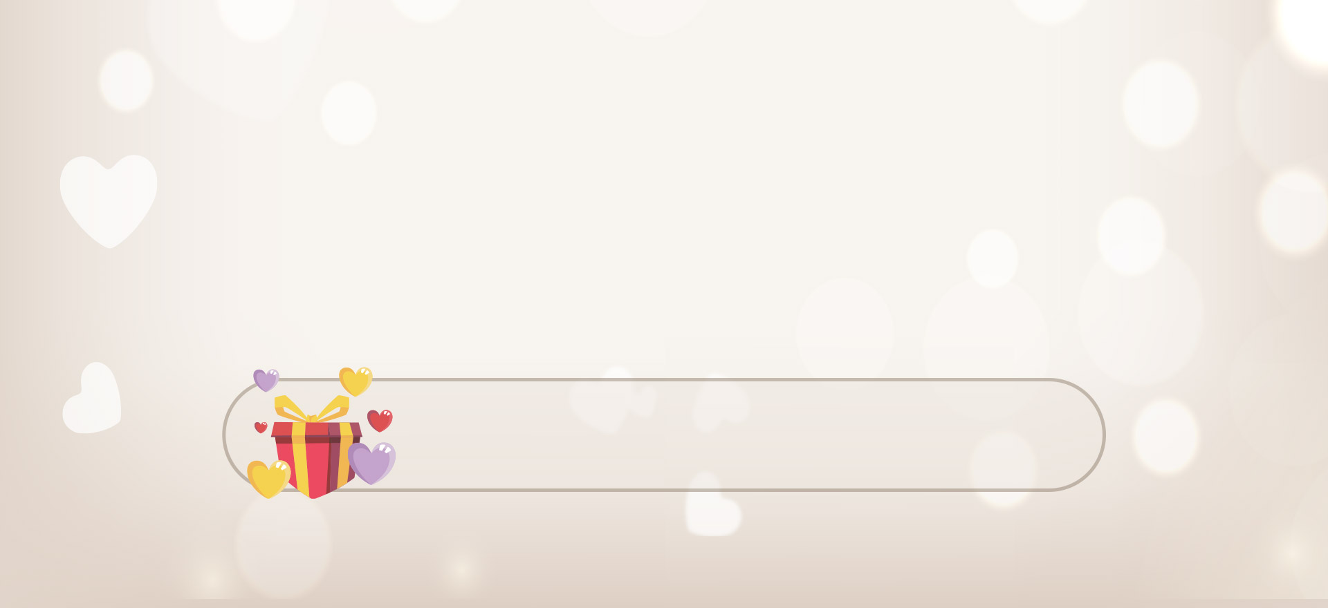 2023 Valentine's Day