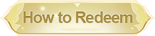 How to Redeem