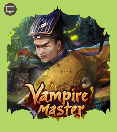 Vampire Master