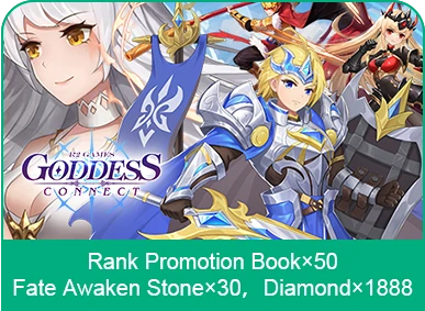 Goddess Connect