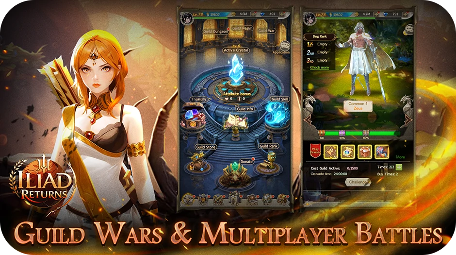 Guild Wars & Multiplayer Battles