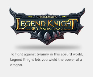 Legend Knight