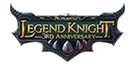 Legend Knight 